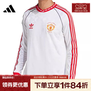 盛世长运阿迪达斯男子曼联足球运动休闲圆领长袖T恤JF0375