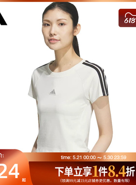 盛世长运adidas阿迪达斯春季女子运动休闲圆领短袖T恤KS0276