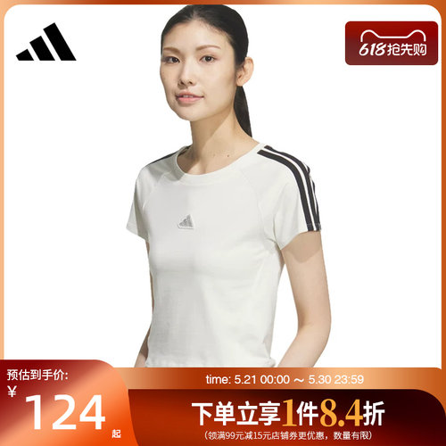 阿迪达斯运动训练休闲T恤