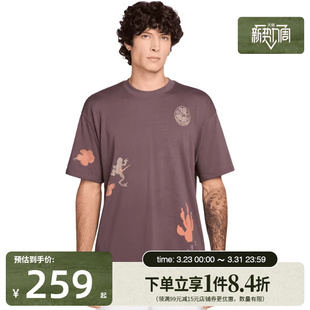 502 T恤II3730 盛世长运nike耐克夏季 男子运动休闲短袖