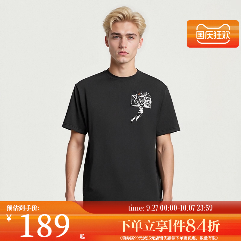 nike耐克运动训练休闲T恤