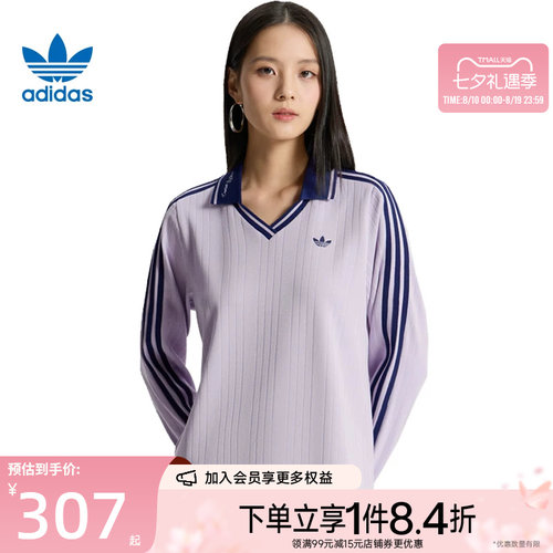 阿迪达斯运动训练休闲T恤