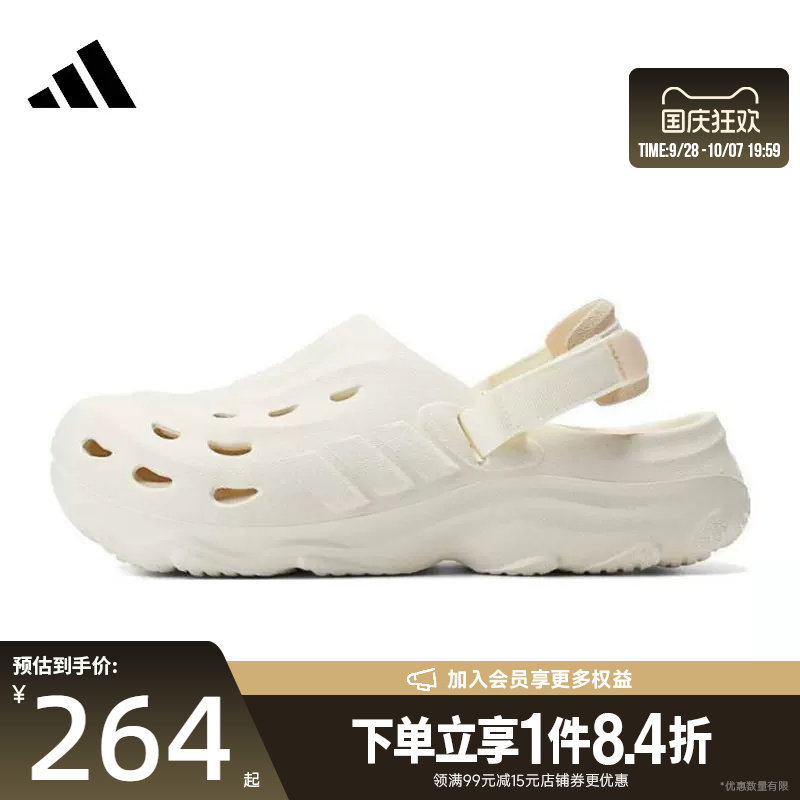 阿迪达斯运动鞋休闲凉鞋