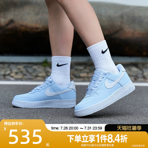nike耐克运动鞋休闲鞋
