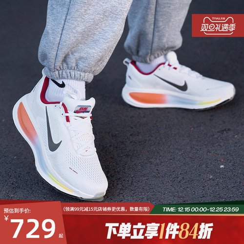 nike耐克运动训练跑步鞋