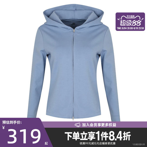 nike耐克运动休闲夹克外套
