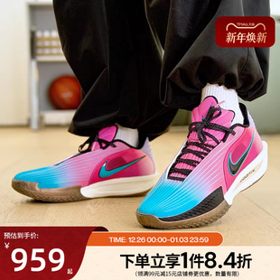 CUT HV9919 男鞋 900 篮球鞋 G.T. EP运动鞋 nike耐克夏季 TURBO