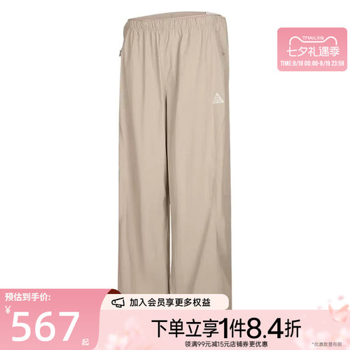nike耐克运动休闲长裤
