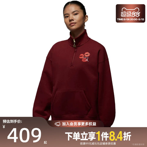 nike耐克运动休闲卫衣