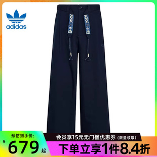盛世长运adidas阿迪达斯三叶草春季 KW5669 男子运动休闲长裤