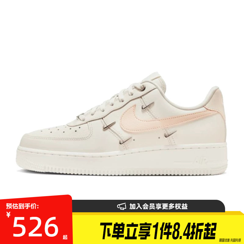 nike耐克运动鞋休闲鞋