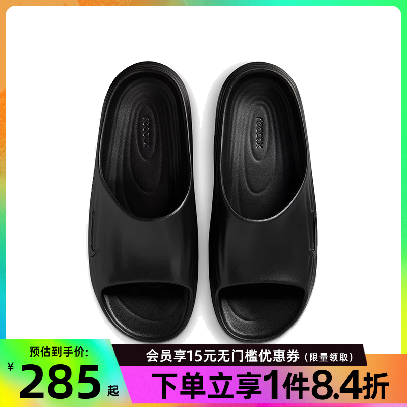 nike耐克夏季男鞋REACTX REJUVEN8 SLIDE运动鞋拖鞋HV4479-001