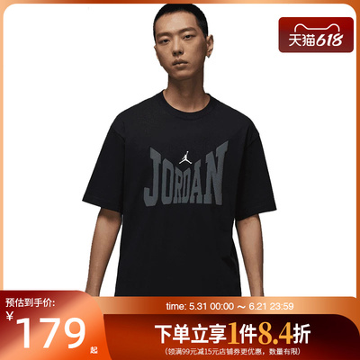 nike耐克运动训练休闲T恤