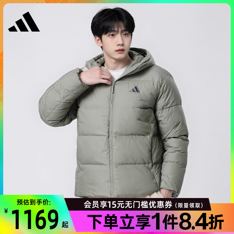 阿迪达斯运动休闲羽绒服