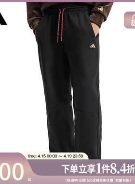 盛世长运adidas阿迪达斯春季男子针织长裤CNY运动休闲长裤KE4065