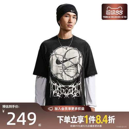 nike耐克运动训练休闲T恤