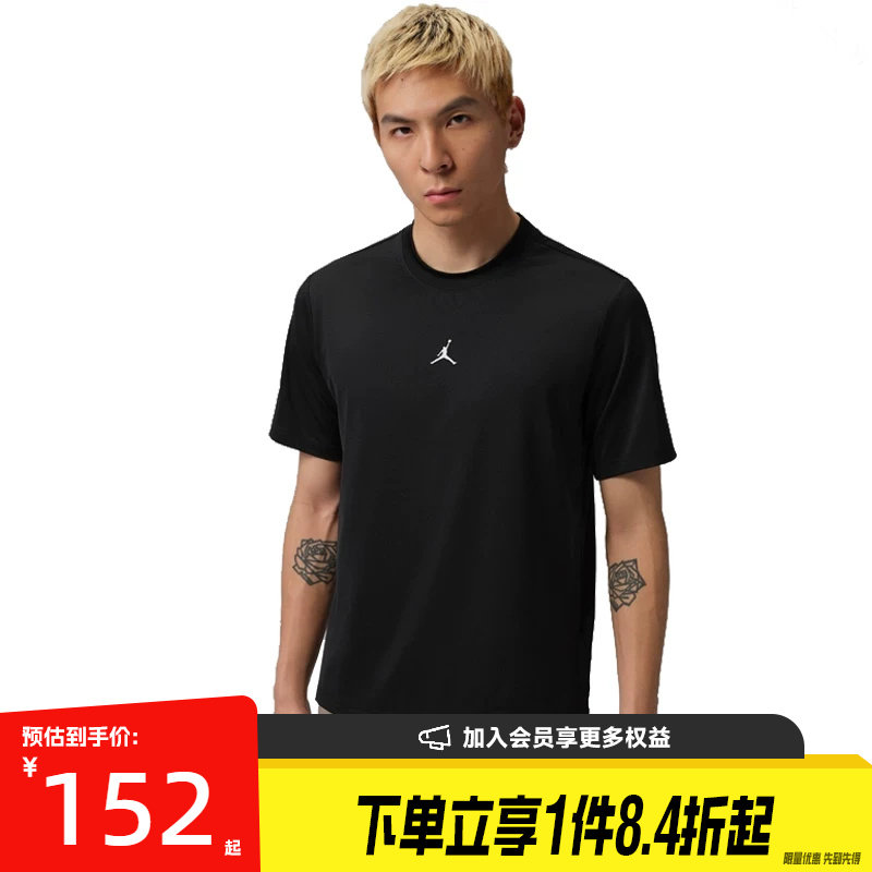 nike耐克运动训练休闲T恤