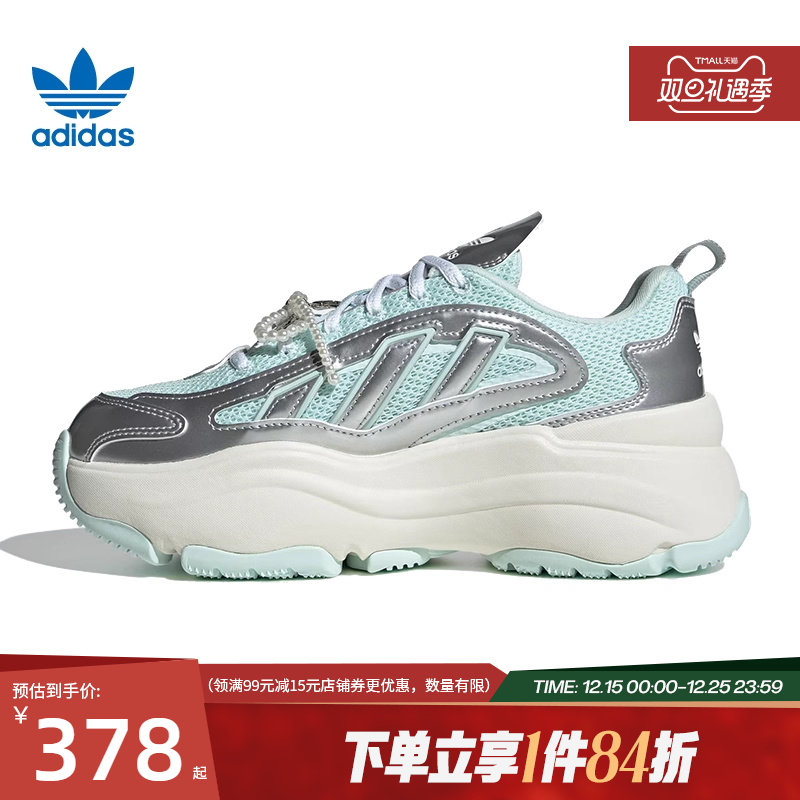 阿迪达斯运动鞋休闲鞋