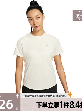 盛世长运nike耐克夏季女子跑步运动休闲圆领短袖T恤HM9699-133