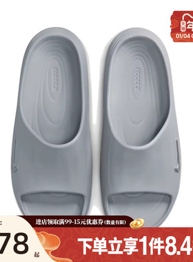 盛世长运nike耐克男鞋REACTX REJUVEN8 SLIDE运动拖鞋HV4479-002