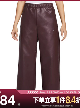 盛世长运nike耐克春季女子运动休闲长裤IQ4940-652