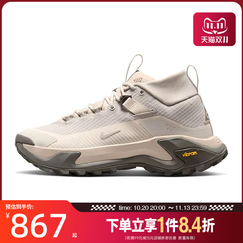 nike耐克运动鞋休闲鞋