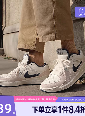 盛世长运nike耐克男鞋JORDAN STADIUM 90运动鞋篮球鞋IB4713-041