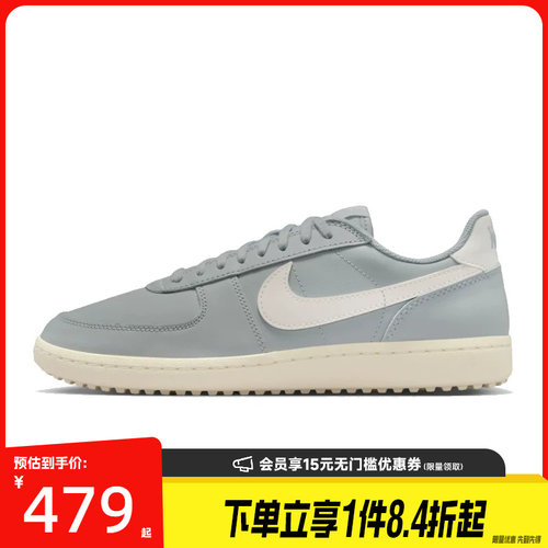 nike耐克运动鞋休闲鞋