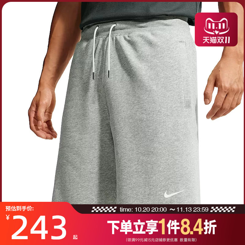 nike耐克运动休闲短裤