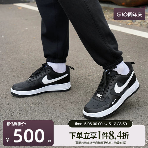 nike耐克运动鞋休闲鞋