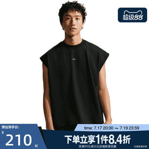 nike耐克运动训练休闲T恤