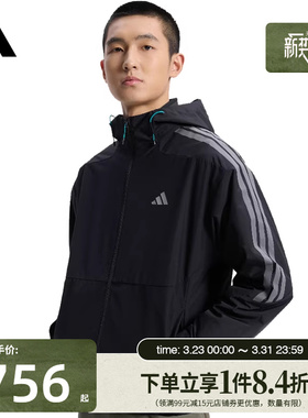 盛世长运adidas阿迪达斯春季男子运动休闲连帽梭织夹克外套KW4765