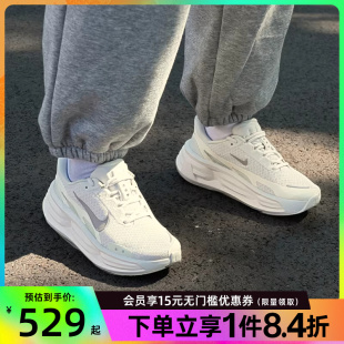 IF5001 盛世nike耐克春季 005 EASYON运动跑步鞋 RIDE 女鞋 COMFORT