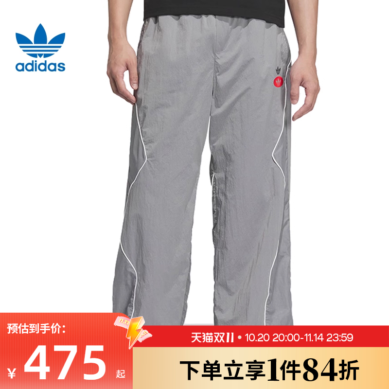 阿迪达斯运动休闲长裤