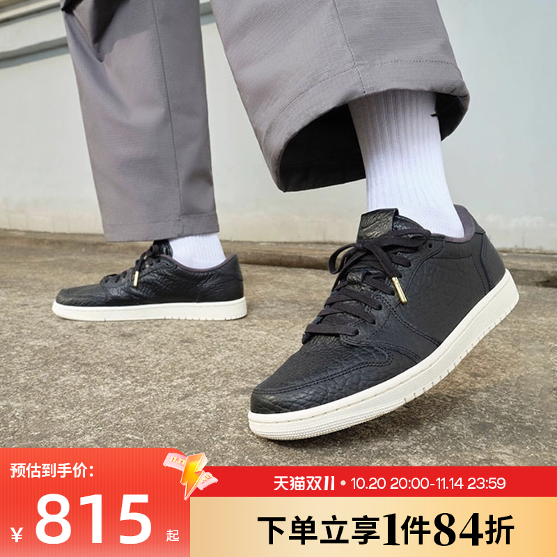 nike耐克运动鞋休闲鞋