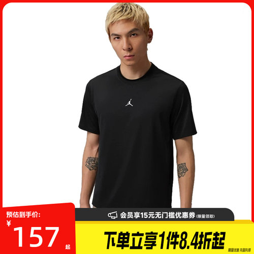 nike耐克运动训练休闲T恤
