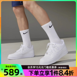男鞋 休闲鞋 nike耐克夏季 AF1空军一号运动鞋 111 板鞋 CW2288