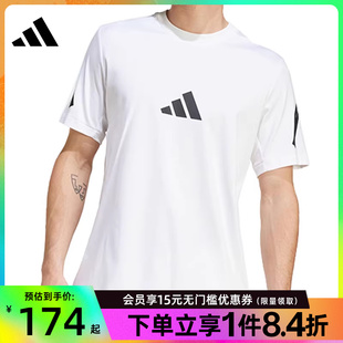 盛世长运adidas阿迪达斯夏季 T恤JE3078 男子Z.N.E运动休闲短袖