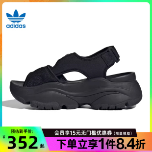 凉鞋 阿迪达斯官网三叶草夏季 SANDAL运动鞋 女鞋 JI2824 OZGAIA