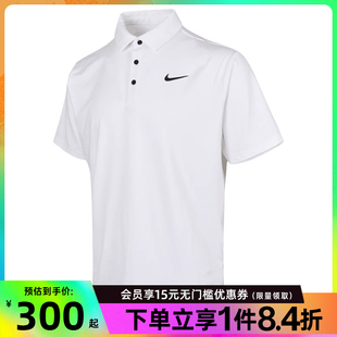 100 nike耐克夏季 男子网球运动休闲短袖 T恤POLO衫 FZ7482