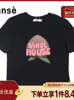 sanse女子运动休闲圆领短袖T恤SU245090