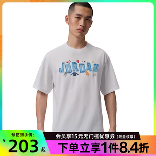 T恤IR6306 100 男子JORDAN运动休闲短袖 盛世长运nike耐克夏季