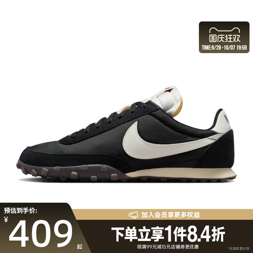nike耐克运动鞋休闲鞋