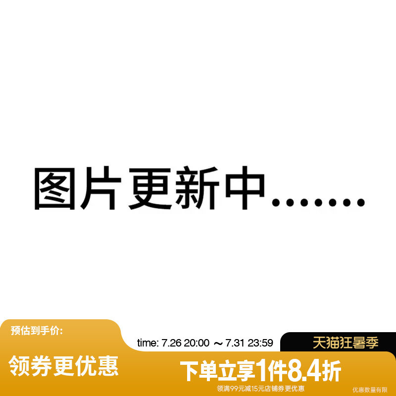 nike耐克运动休闲袜子