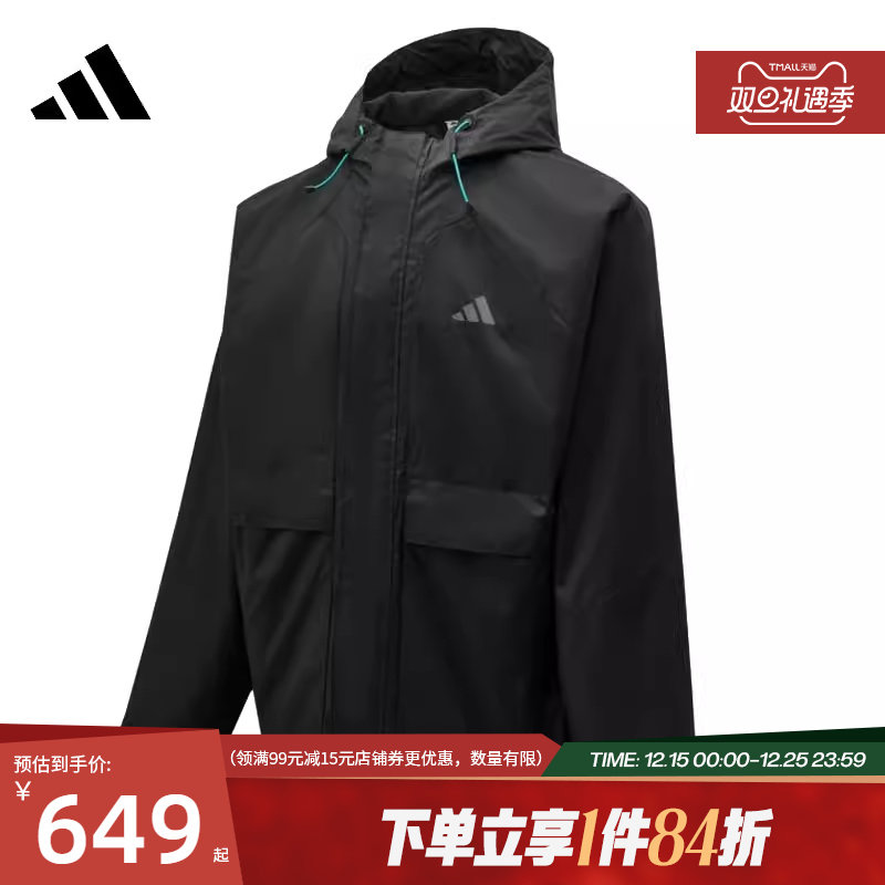 阿迪达斯官网春季男子运动休闲夹克外套KR2493