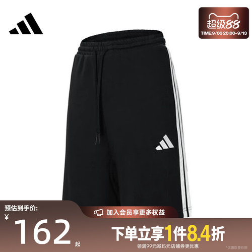 阿迪达斯运动休闲短裤