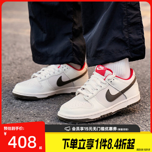 nike耐克运动休闲童鞋