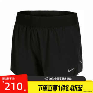 盛世长运nike耐克夏季女子梭织短裤跑步运动休闲短裤HJ5377-010