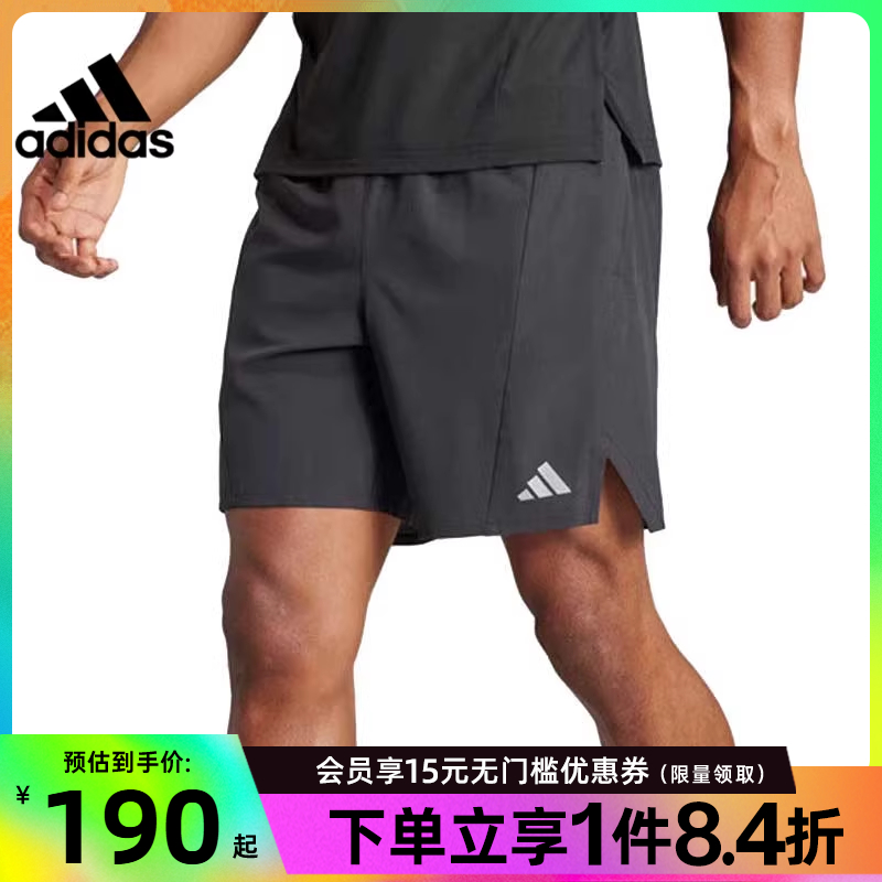 阿迪达斯官网男子运动休闲五分裤短裤IS3732