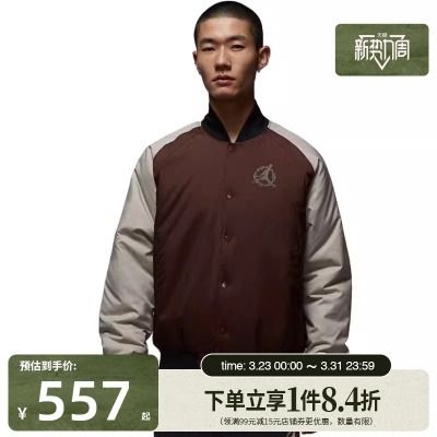 nike耐克运动休闲棉服